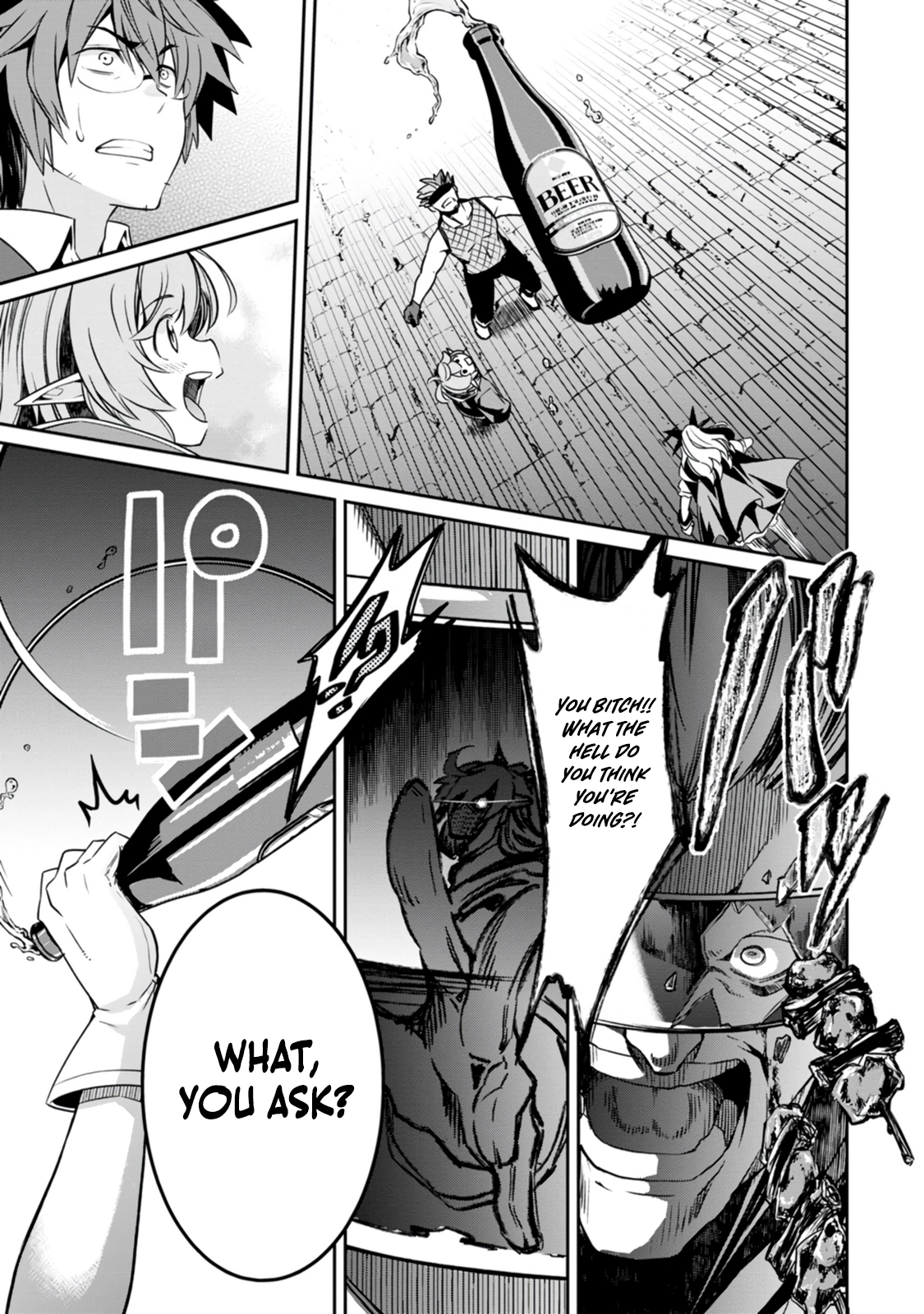 Yuusha no Sensei, Saikyou no Kuzu ni naru. ~S-kyuu Party no Moto Eiyuu, Ura Shakai no Ihou Guild de Nariagari~ Chapter 4 - Page 24