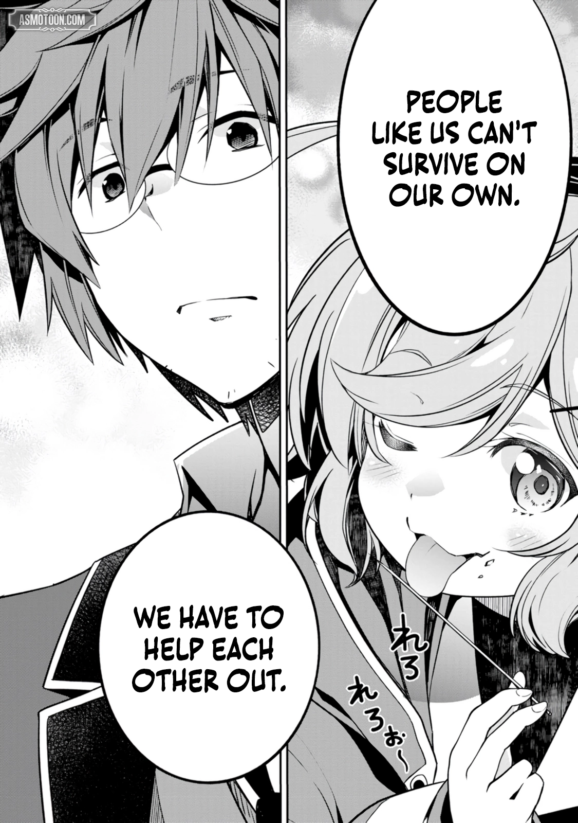 Yuusha no Sensei, Saikyou no Kuzu ni naru. ~S-kyuu Party no Moto Eiyuu, Ura Shakai no Ihou Guild de Nariagari~ Chapter 4 - Page 34