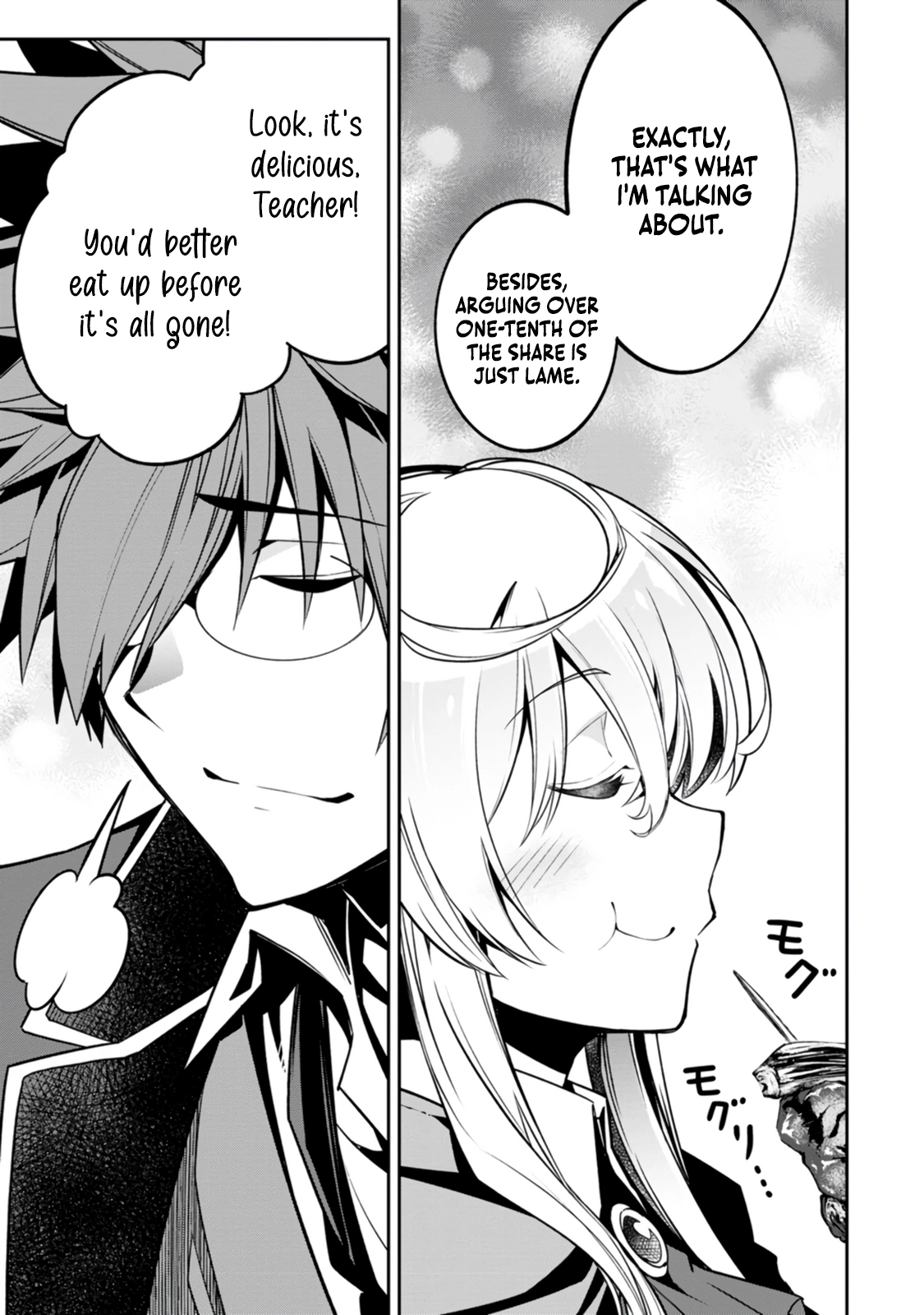 Yuusha no Sensei, Saikyou no Kuzu ni naru. ~S-kyuu Party no Moto Eiyuu, Ura Shakai no Ihou Guild de Nariagari~ Chapter 4 - Page 35