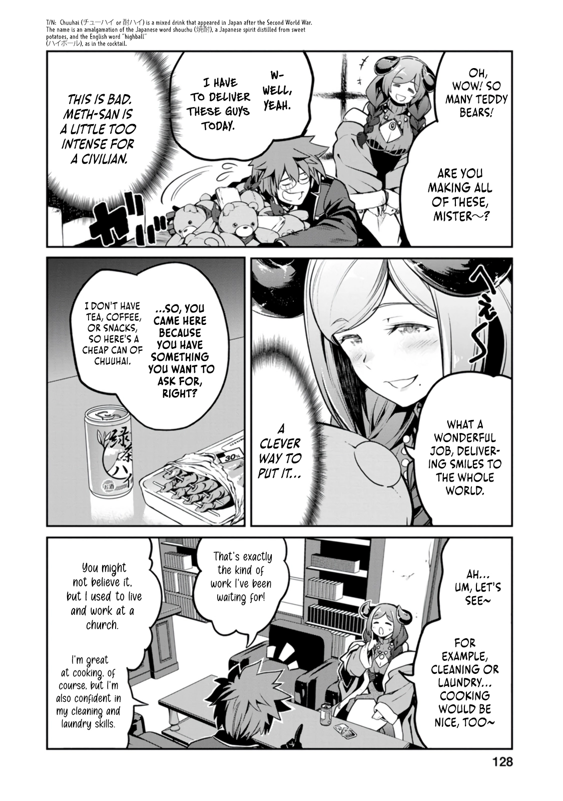 Yuusha no Sensei, Saikyou no Kuzu ni naru. ~S-kyuu Party no Moto Eiyuu, Ura Shakai no Ihou Guild de Nariagari~ Chapter 5 - Page 5
