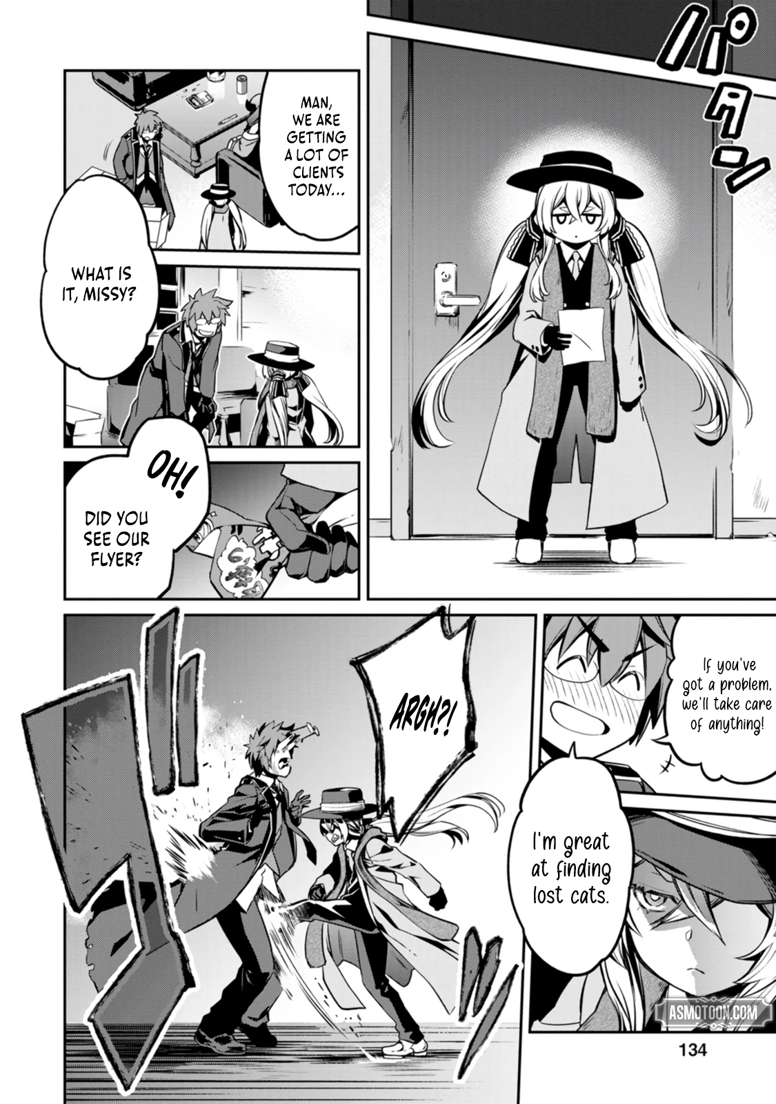 Yuusha no Sensei, Saikyou no Kuzu ni naru. ~S-kyuu Party no Moto Eiyuu, Ura Shakai no Ihou Guild de Nariagari~ Chapter 5 - Page 11