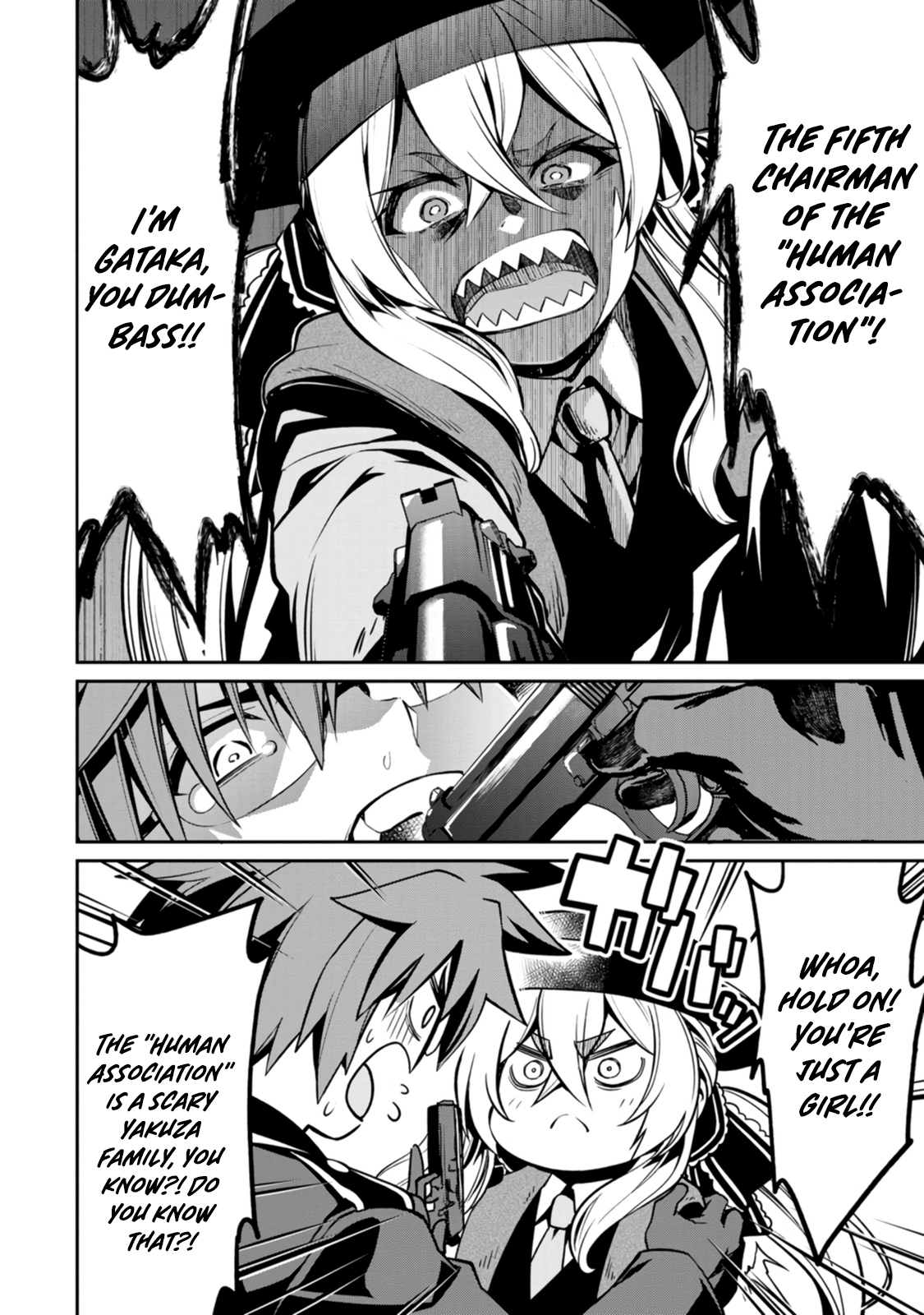 Yuusha no Sensei, Saikyou no Kuzu ni naru. ~S-kyuu Party no Moto Eiyuu, Ura Shakai no Ihou Guild de Nariagari~ Chapter 5 - Page 13