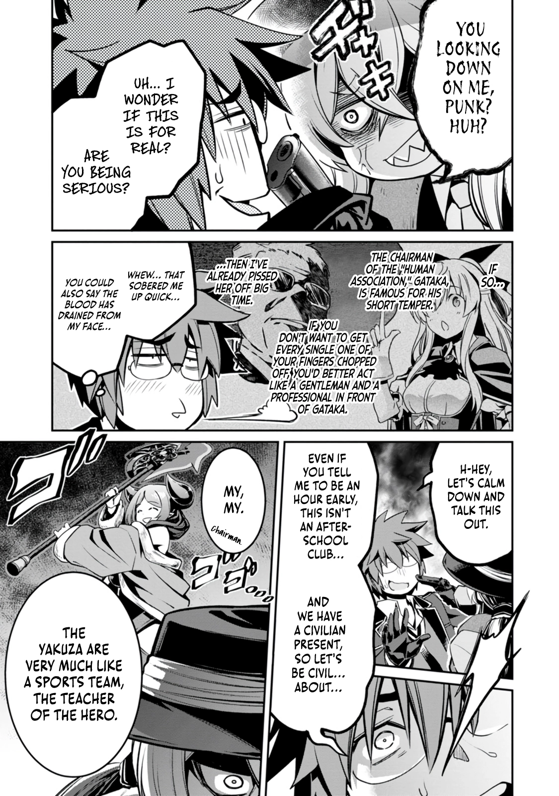 Yuusha no Sensei, Saikyou no Kuzu ni naru. ~S-kyuu Party no Moto Eiyuu, Ura Shakai no Ihou Guild de Nariagari~ Chapter 5 - Page 14