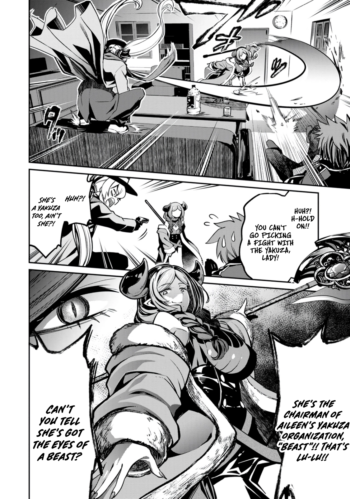 Yuusha no Sensei, Saikyou no Kuzu ni naru. ~S-kyuu Party no Moto Eiyuu, Ura Shakai no Ihou Guild de Nariagari~ Chapter 5 - Page 15