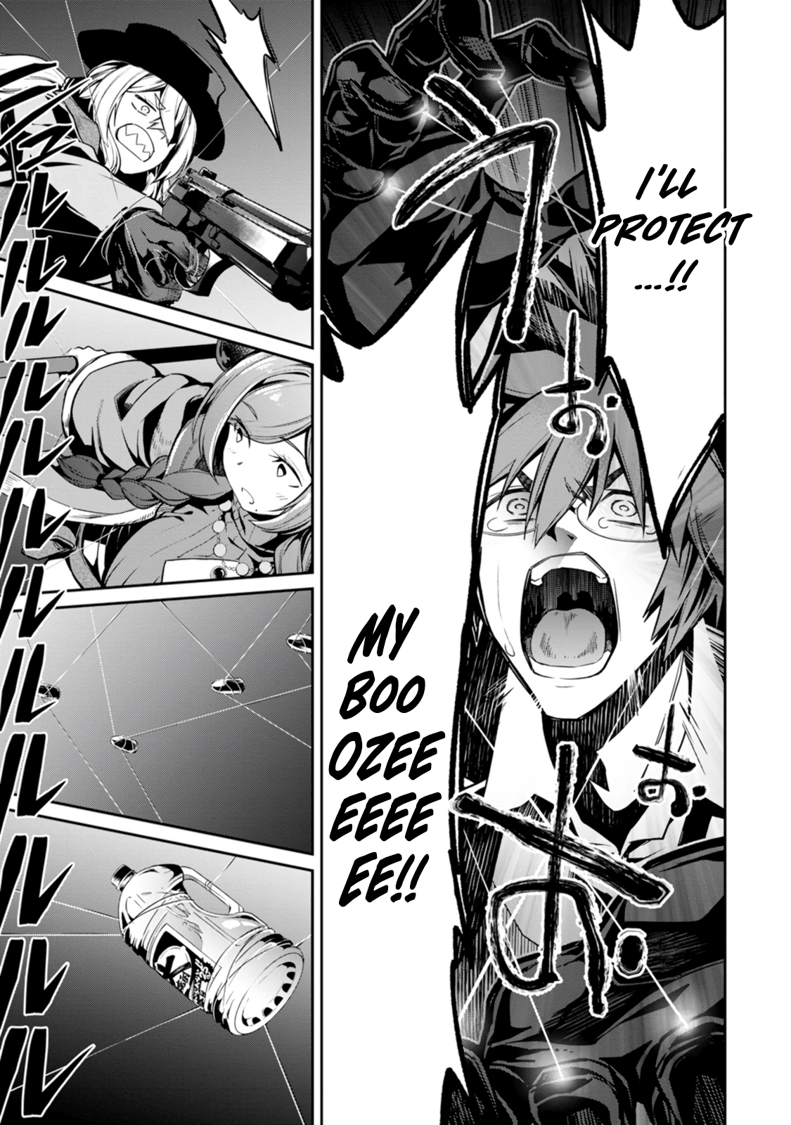 Yuusha no Sensei, Saikyou no Kuzu ni naru. ~S-kyuu Party no Moto Eiyuu, Ura Shakai no Ihou Guild de Nariagari~ Chapter 5 - Page 22