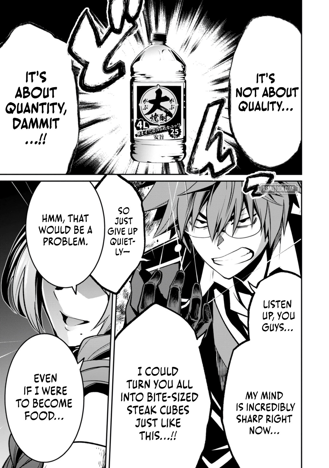 Yuusha no Sensei, Saikyou no Kuzu ni naru. ~S-kyuu Party no Moto Eiyuu, Ura Shakai no Ihou Guild de Nariagari~ Chapter 5 - Page 26