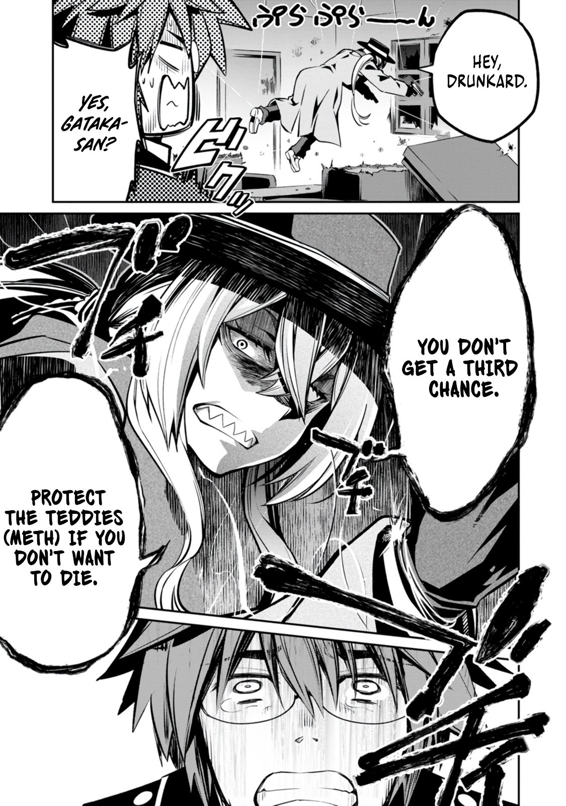 Yuusha no Sensei, Saikyou no Kuzu ni naru. ~S-kyuu Party no Moto Eiyuu, Ura Shakai no Ihou Guild de Nariagari~ Chapter 5 - Page 28