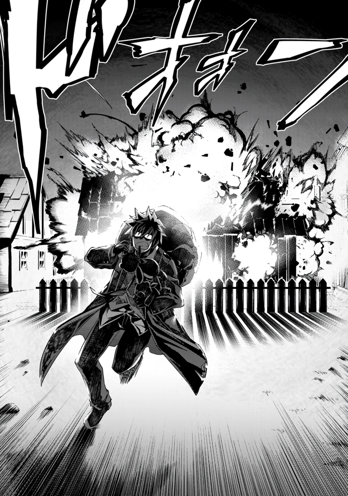 Yuusha no Sensei, Saikyou no Kuzu ni naru. ~S-kyuu Party no Moto Eiyuu, Ura Shakai no Ihou Guild de Nariagari~ Chapter 5 - Page 29