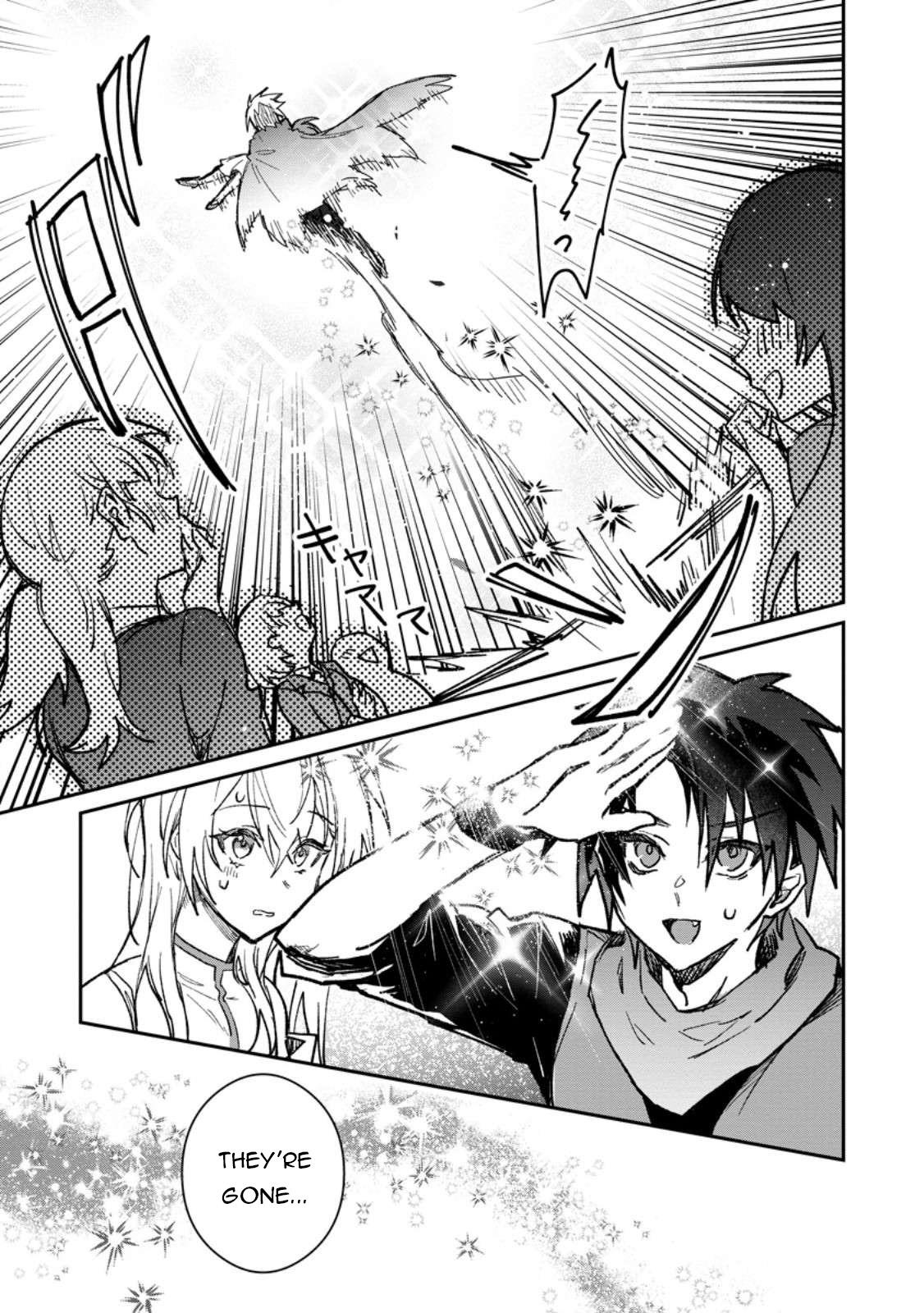 Yuusha Party ni Kawaii Ko ga Ita no de, Kokuhaku Shite Mita. Chapter 59 - Page 18