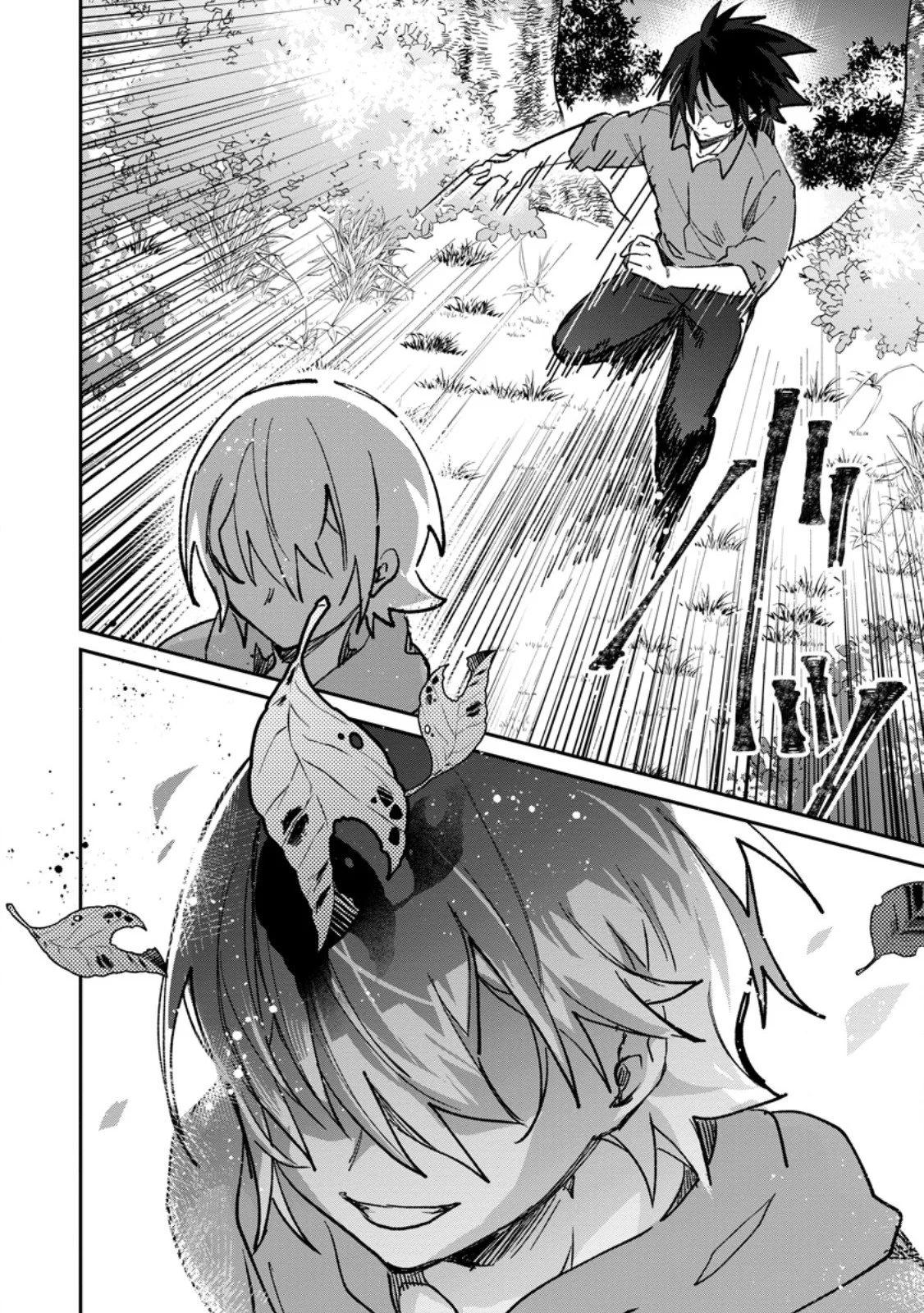 Yuusha Party ni Kawaii Ko ga Ita no de, Kokuhaku Shite Mita. Chapter 62 - Page 9