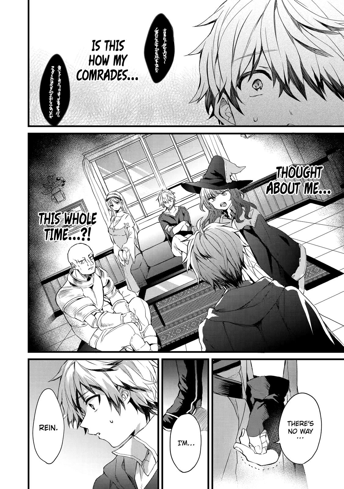 Yuusha Party o Tsuihou Sareta Beast Tamer, Saikyou-shu no Nekomimi Shoujo to Deau Chapter 1 - Page 10