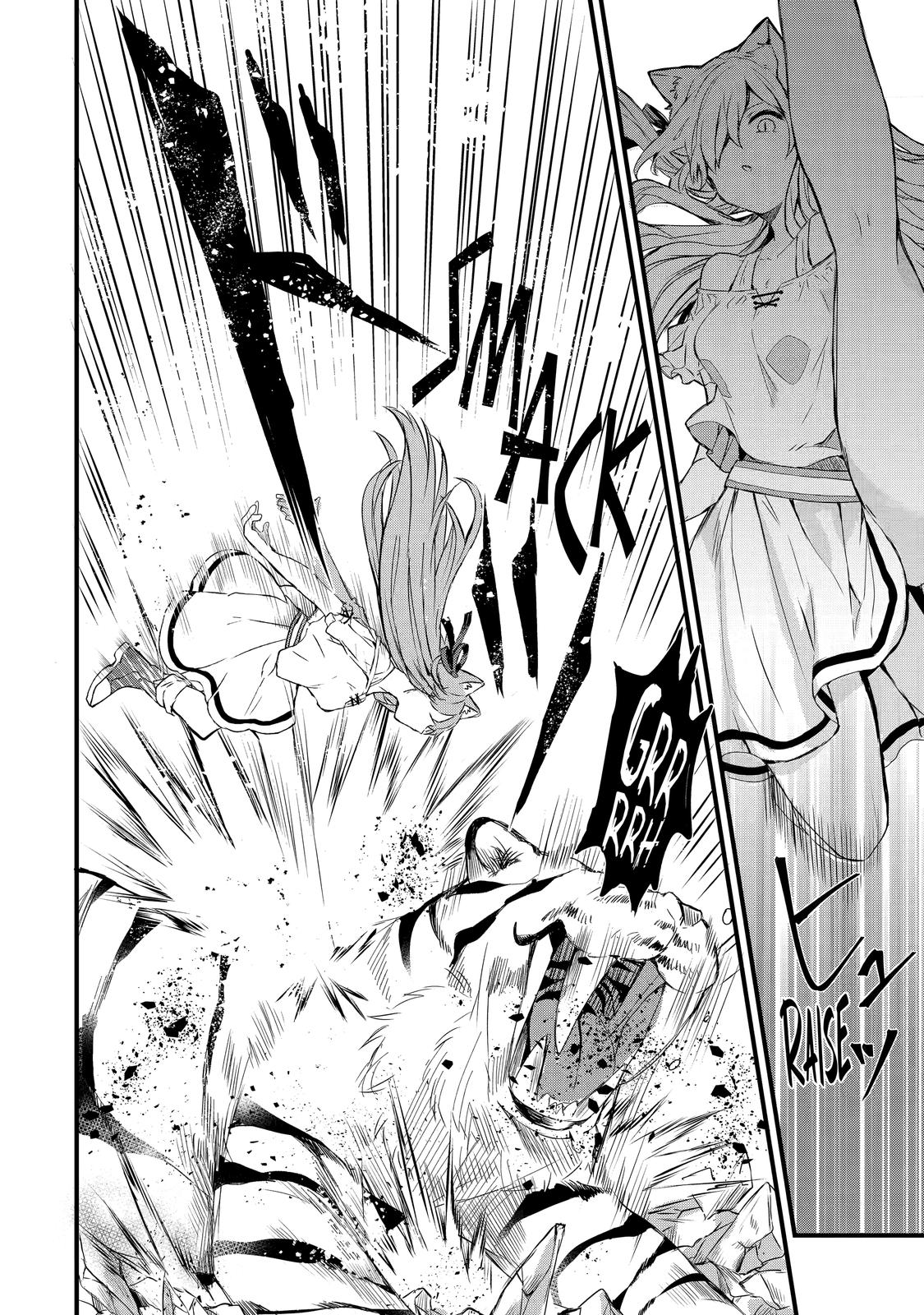 Yuusha Party o Tsuihou Sareta Beast Tamer, Saikyou-shu no Nekomimi Shoujo to Deau Chapter 1 - Page 29