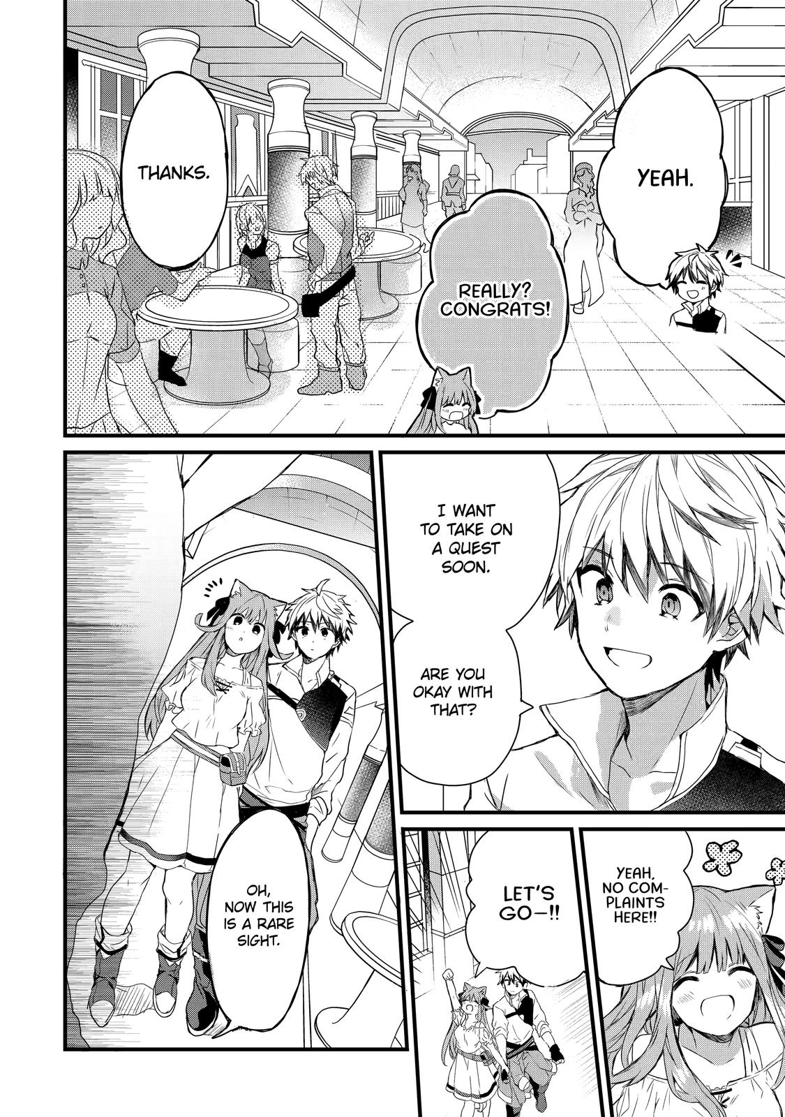 Yuusha Party o Tsuihou Sareta Beast Tamer, Saikyou-shu no Nekomimi Shoujo to Deau Chapter 3 - Page 5