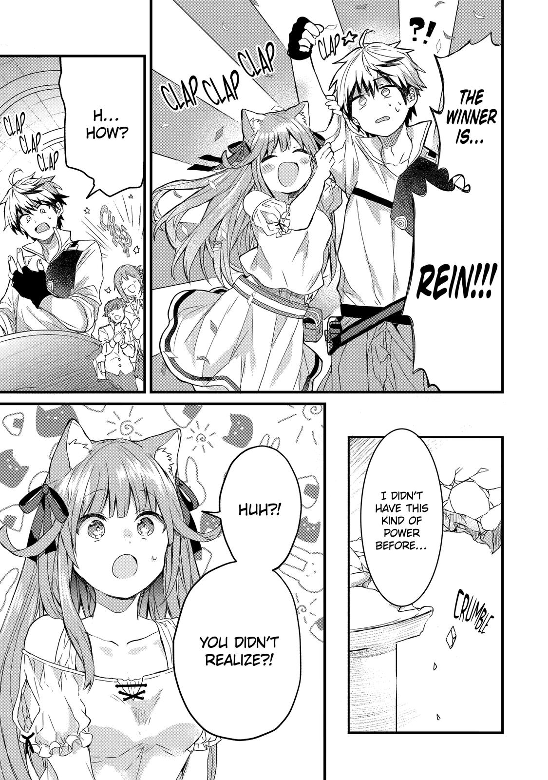 Yuusha Party o Tsuihou Sareta Beast Tamer, Saikyou-shu no Nekomimi Shoujo to Deau Chapter 4 - Page 4