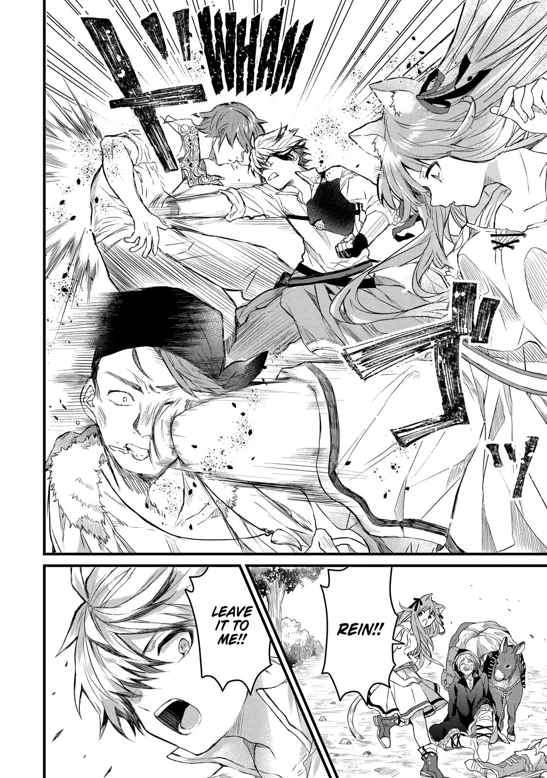 Yuusha Party o Tsuihou Sareta Beast Tamer, Saikyou-shu no Nekomimi Shoujo to Deau Chapter 5 - Page 13