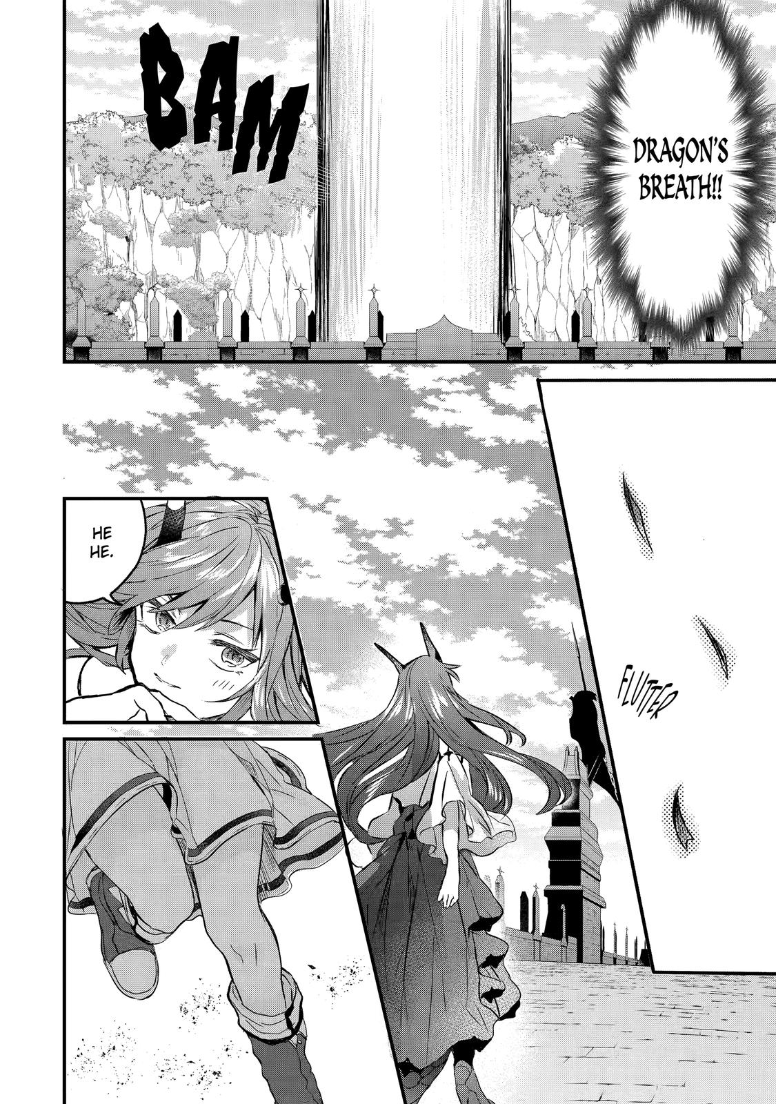 Yuusha Party o Tsuihou Sareta Beast Tamer, Saikyou-shu no Nekomimi Shoujo to Deau Chapter 12 - Page 12