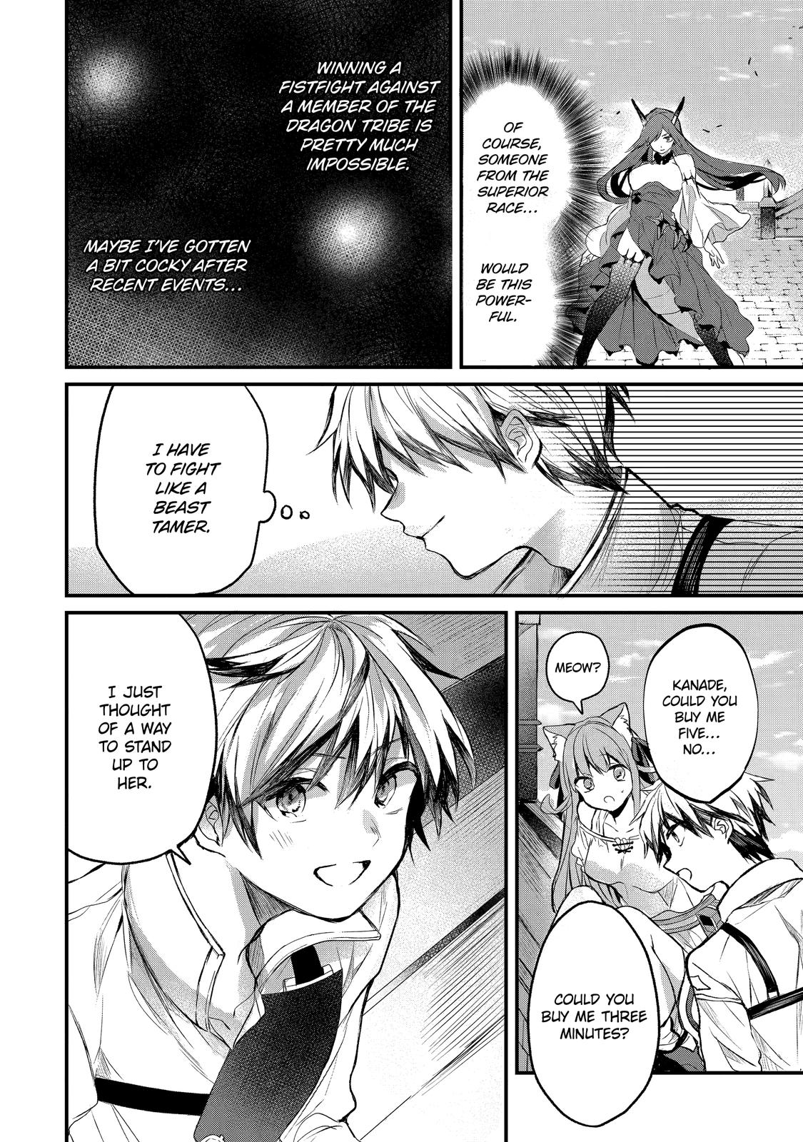 Yuusha Party o Tsuihou Sareta Beast Tamer, Saikyou-shu no Nekomimi Shoujo to Deau Chapter 12 - Page 14