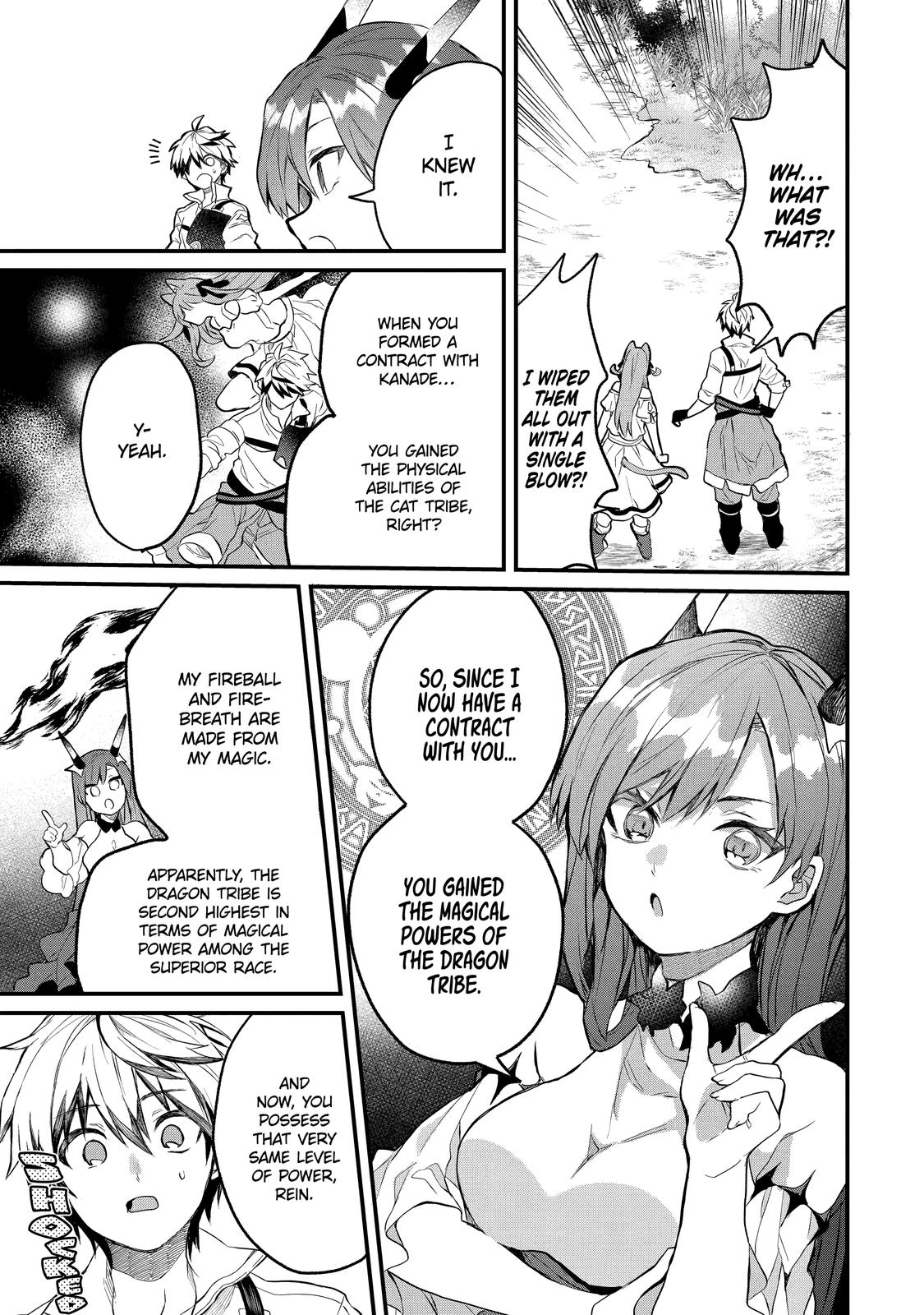 Yuusha Party o Tsuihou Sareta Beast Tamer, Saikyou-shu no Nekomimi Shoujo to Deau Chapter 15 - Page 14