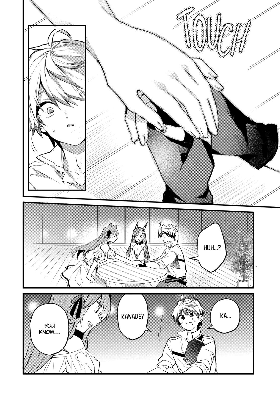 Yuusha Party o Tsuihou Sareta Beast Tamer, Saikyou-shu no Nekomimi Shoujo to Deau Chapter 17 - Page 5