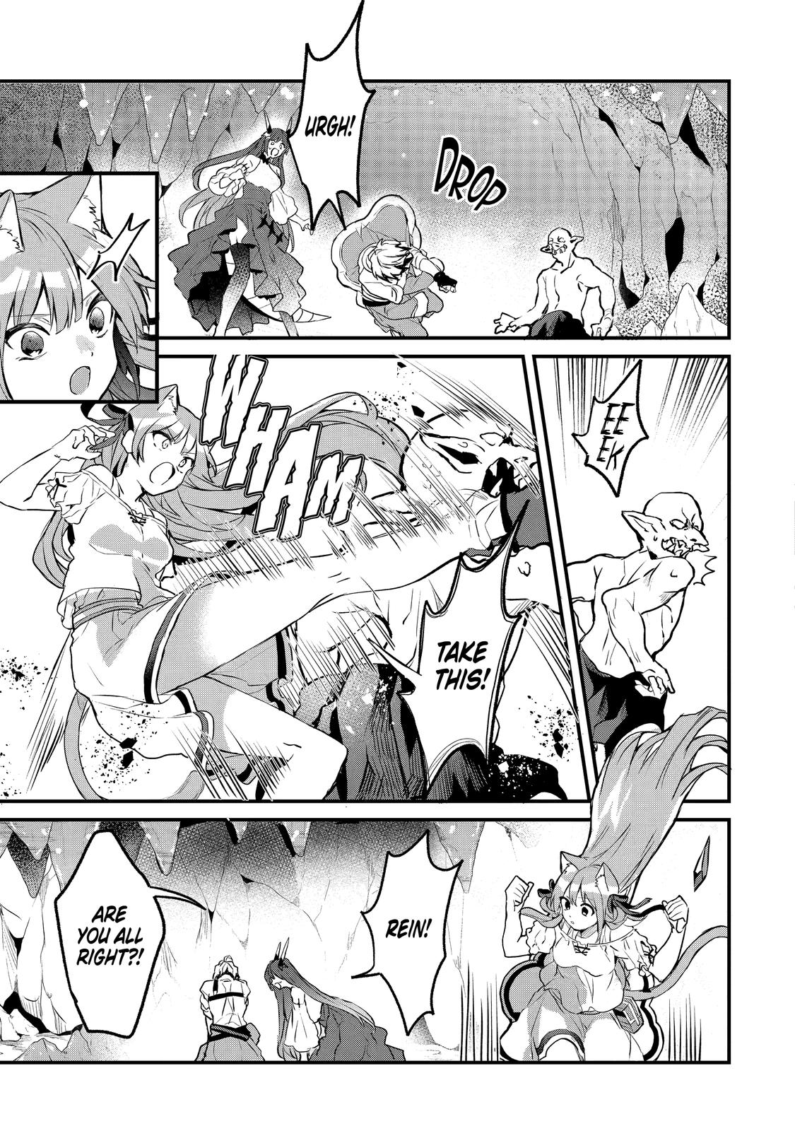 Yuusha Party o Tsuihou Sareta Beast Tamer, Saikyou-shu no Nekomimi Shoujo to Deau Chapter 18 - Page 12