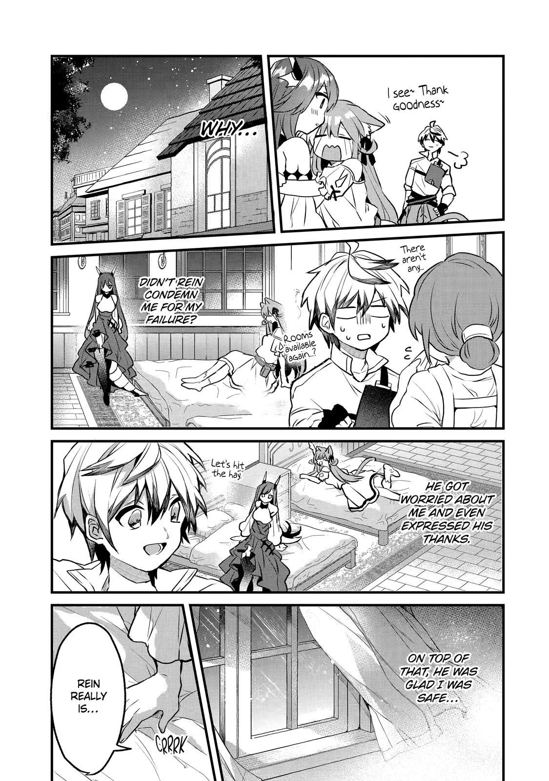 Yuusha Party o Tsuihou Sareta Beast Tamer, Saikyou-shu no Nekomimi Shoujo to Deau Chapter 19 - Page 10