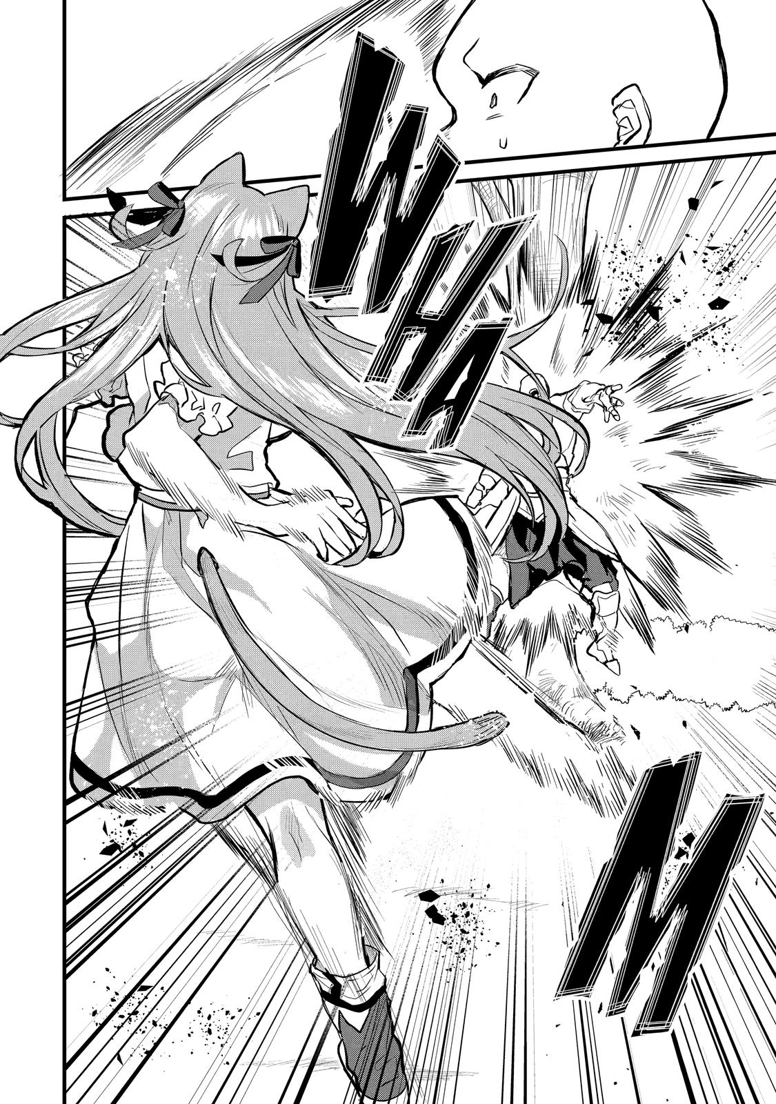 Yuusha Party o Tsuihou Sareta Beast Tamer, Saikyou-shu no Nekomimi Shoujo to Deau Chapter 21 - Page 13