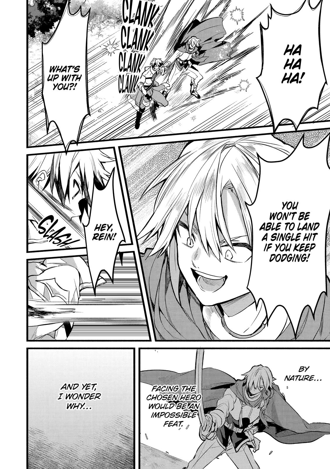 Yuusha Party o Tsuihou Sareta Beast Tamer, Saikyou-shu no Nekomimi Shoujo to Deau Chapter 23 - Page 7