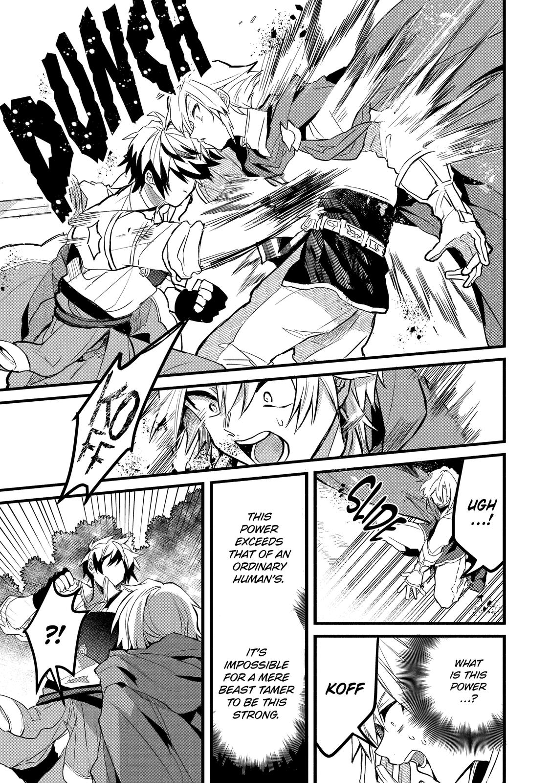 Yuusha Party o Tsuihou Sareta Beast Tamer, Saikyou-shu no Nekomimi Shoujo to Deau Chapter 23 - Page 10