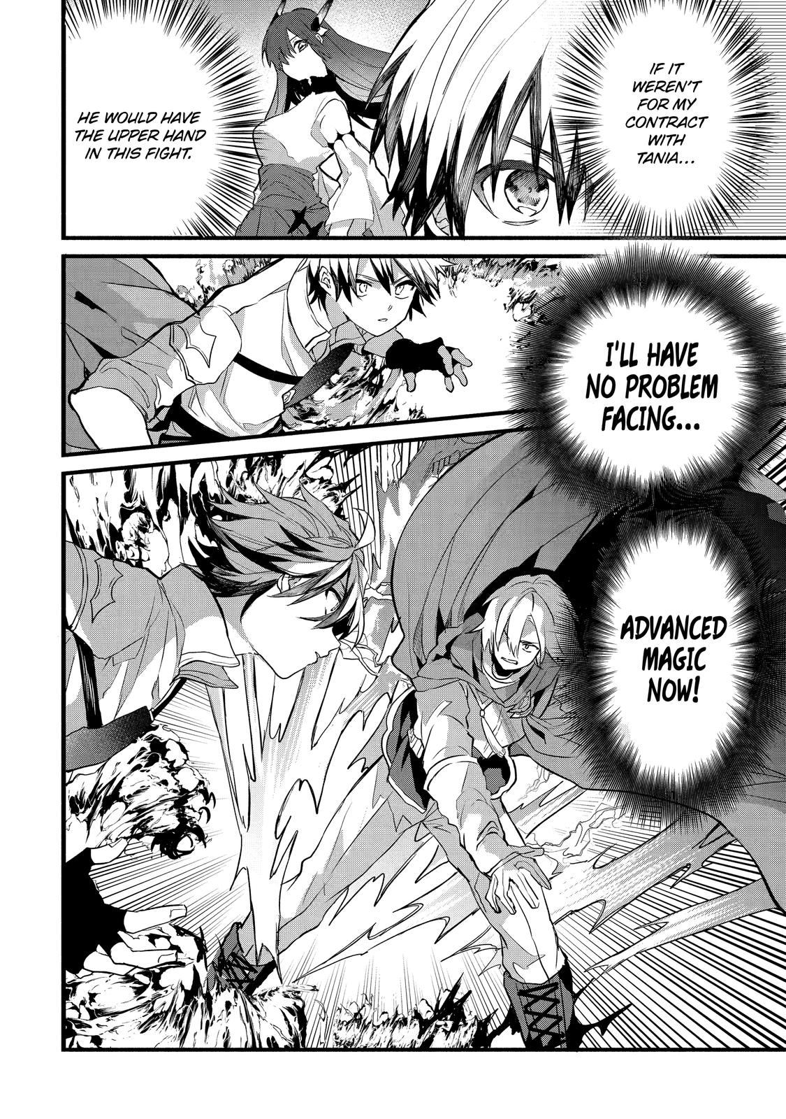 Yuusha Party o Tsuihou Sareta Beast Tamer, Saikyou-shu no Nekomimi Shoujo to Deau Chapter 24 - Page 5