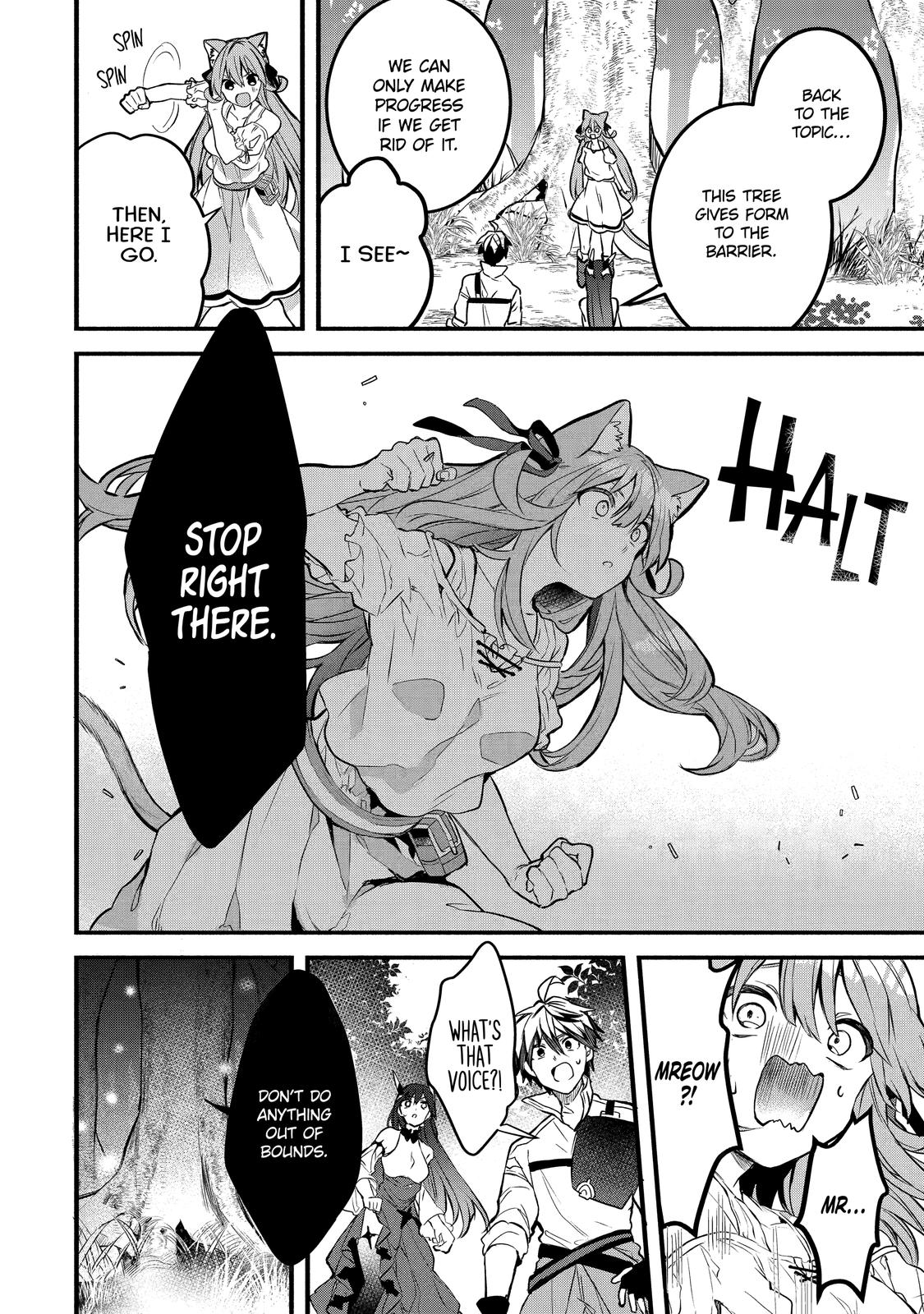 Yuusha Party o Tsuihou Sareta Beast Tamer, Saikyou-shu no Nekomimi Shoujo to Deau Chapter 26 - Page 15