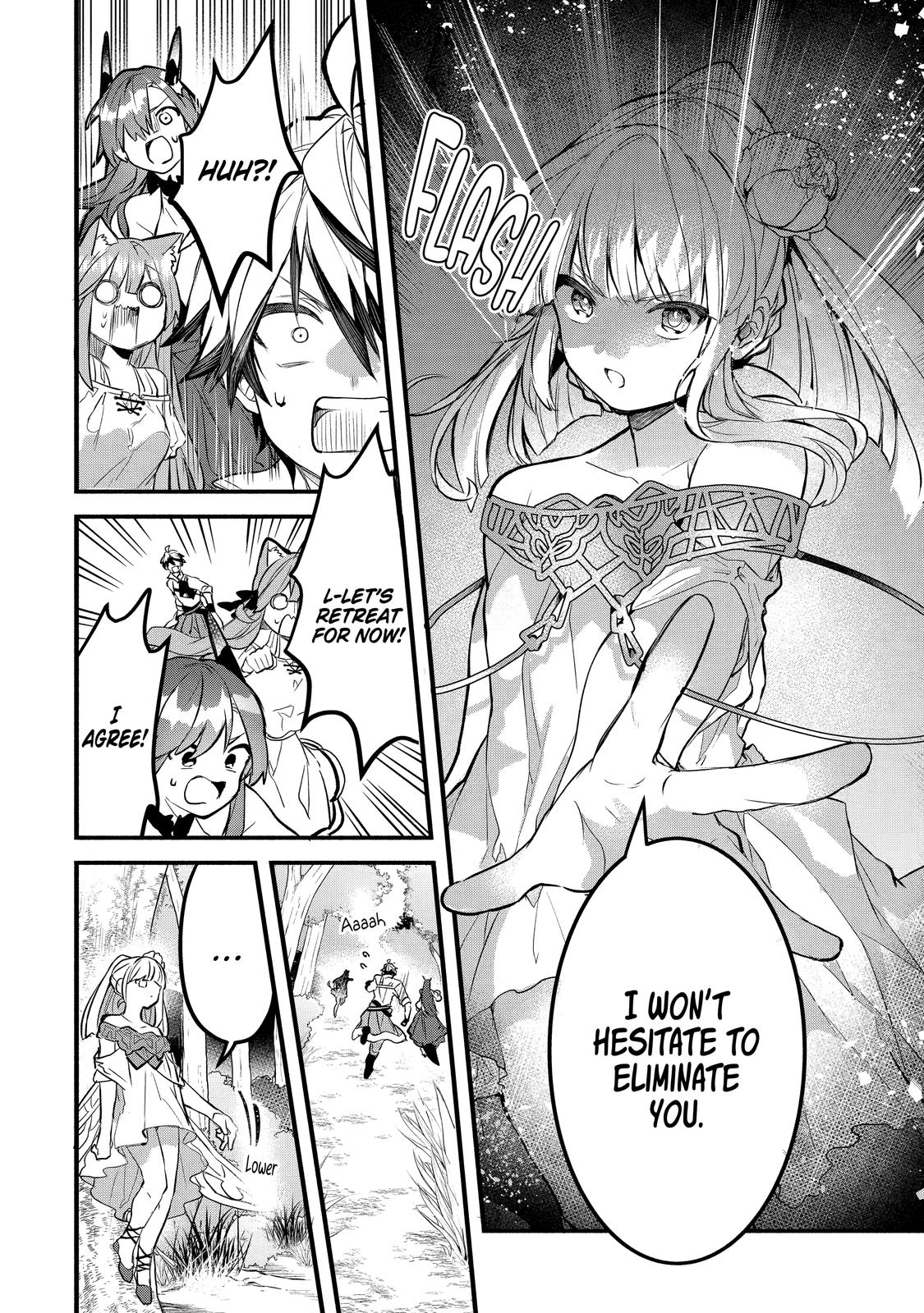 Yuusha Party o Tsuihou Sareta Beast Tamer, Saikyou-shu no Nekomimi Shoujo to Deau Chapter 27 - Page 5