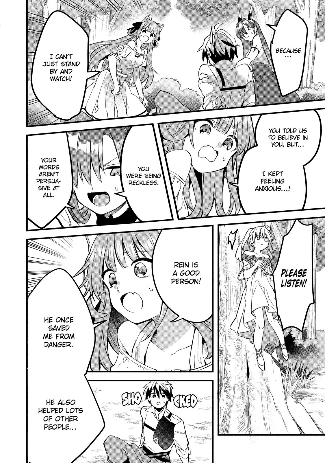 Yuusha Party o Tsuihou Sareta Beast Tamer, Saikyou-shu no Nekomimi Shoujo to Deau Chapter 27 - Page 19