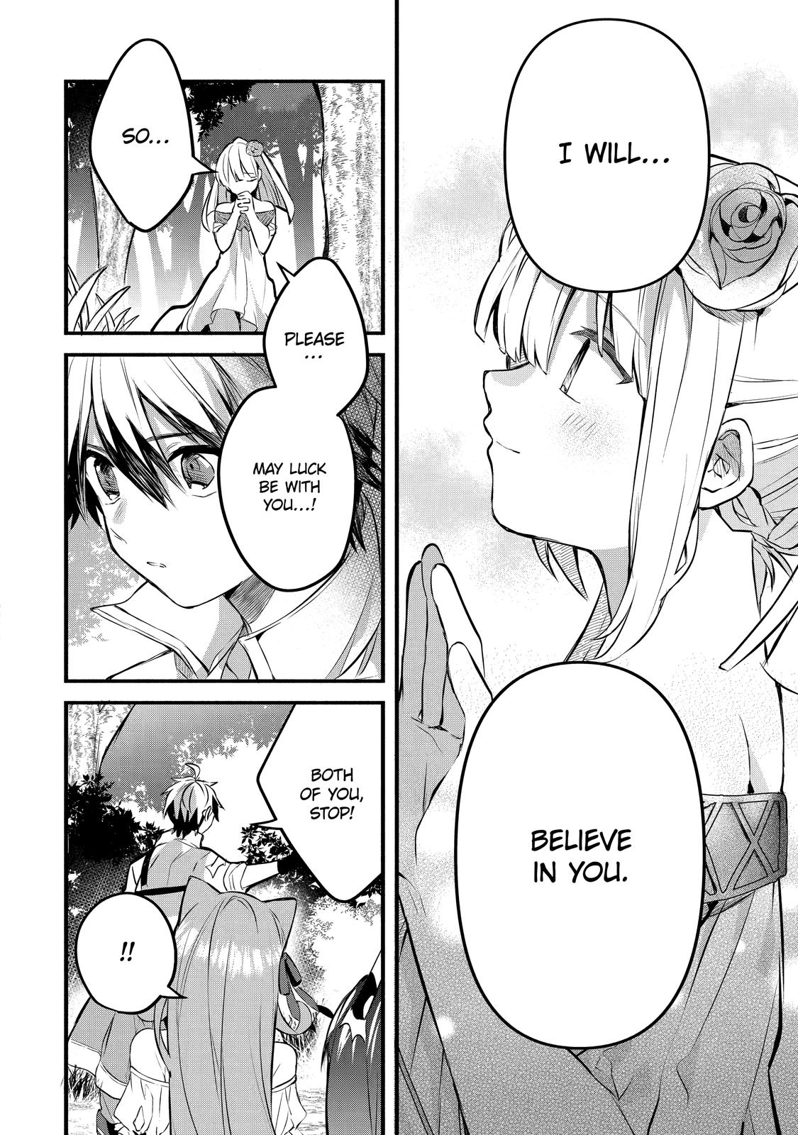 Yuusha Party o Tsuihou Sareta Beast Tamer, Saikyou-shu no Nekomimi Shoujo to Deau Chapter 29 - Page 13