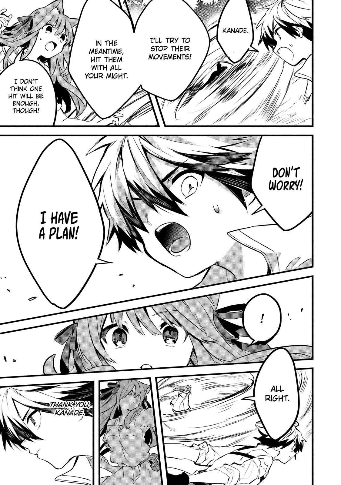 Yuusha Party o Tsuihou Sareta Beast Tamer, Saikyou-shu no Nekomimi Shoujo to Deau Chapter 30 - Page 12