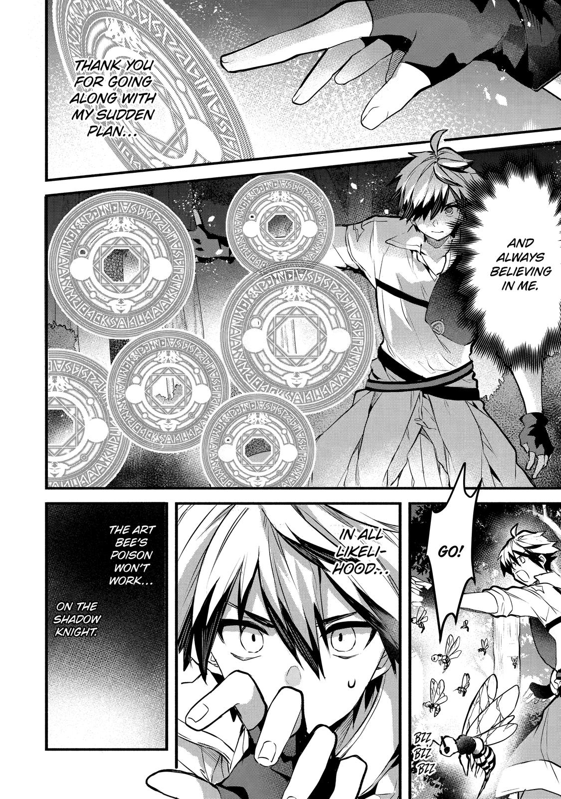 Yuusha Party o Tsuihou Sareta Beast Tamer, Saikyou-shu no Nekomimi Shoujo to Deau Chapter 30 - Page 13