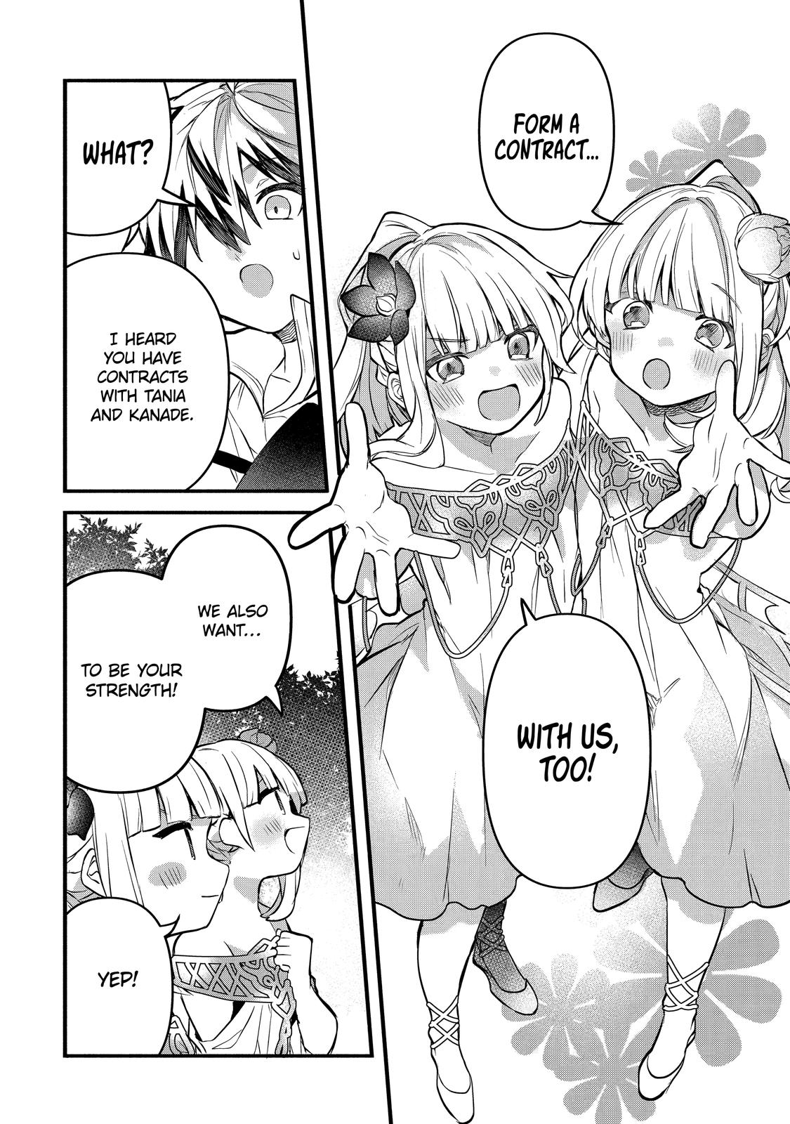 Yuusha Party o Tsuihou Sareta Beast Tamer, Saikyou-shu no Nekomimi Shoujo to Deau Chapter 31 - Page 11