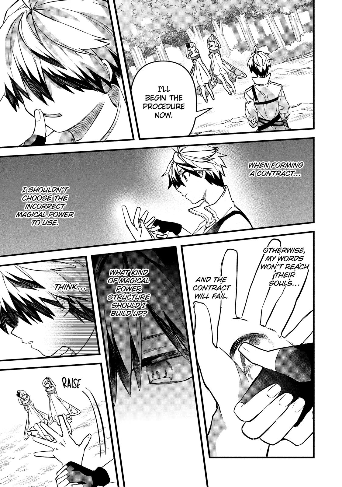 Yuusha Party o Tsuihou Sareta Beast Tamer, Saikyou-shu no Nekomimi Shoujo to Deau Chapter 31 - Page 14