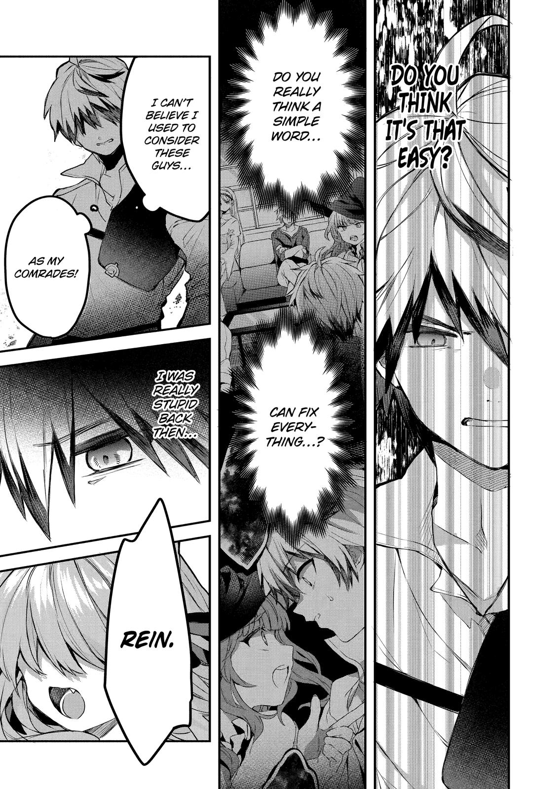 Yuusha Party o Tsuihou Sareta Beast Tamer, Saikyou-shu no Nekomimi Shoujo to Deau Chapter 32 - Page 12