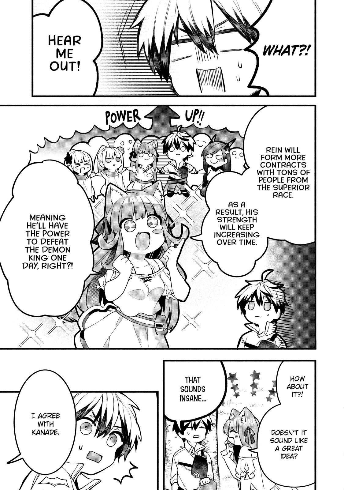 Yuusha Party o Tsuihou Sareta Beast Tamer, Saikyou-shu no Nekomimi Shoujo to Deau Chapter 33 - Page 14