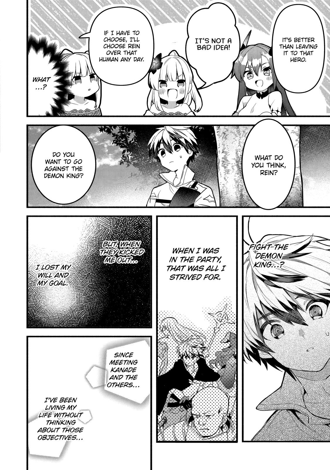 Yuusha Party o Tsuihou Sareta Beast Tamer, Saikyou-shu no Nekomimi Shoujo to Deau Chapter 33 - Page 15