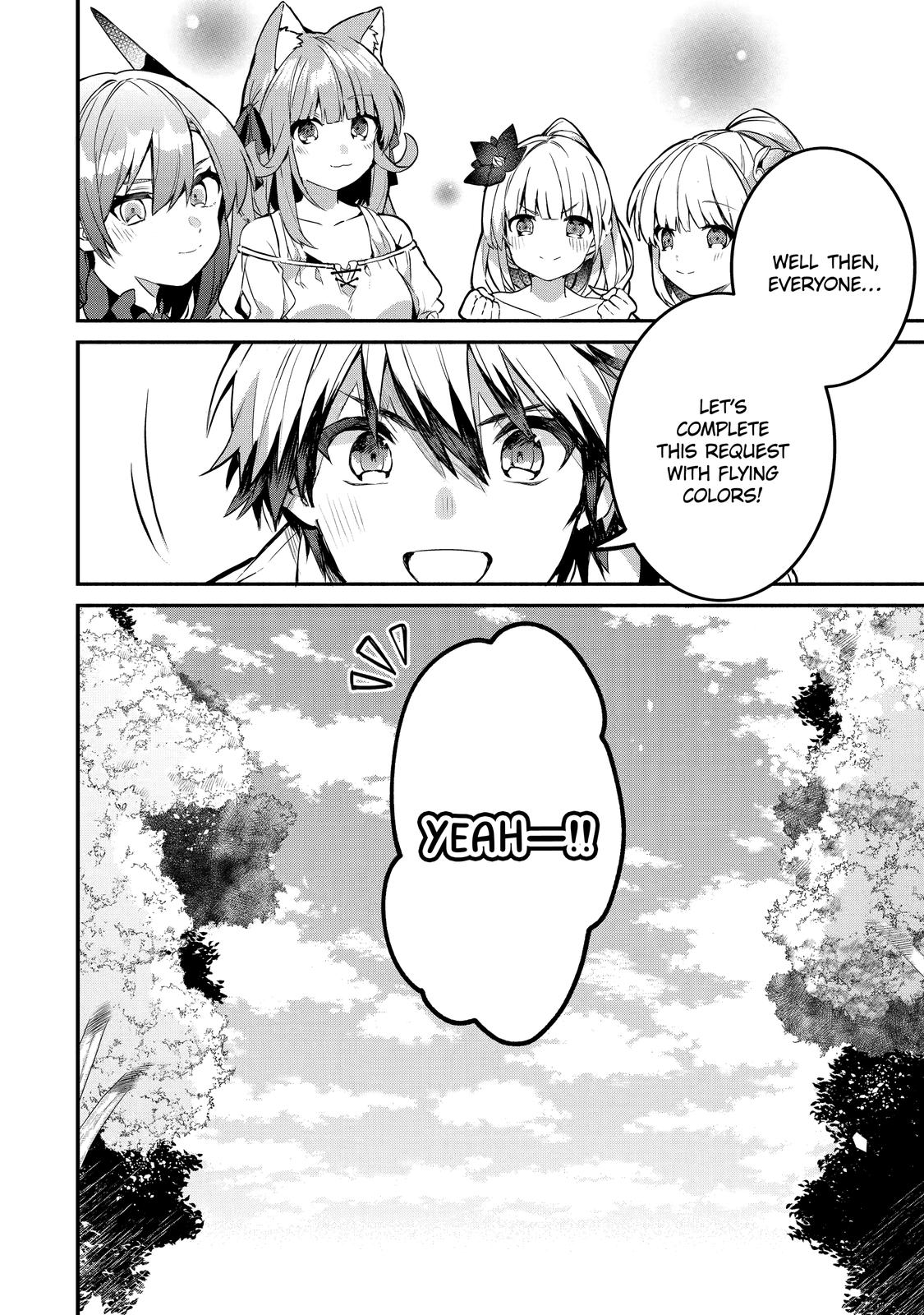 Yuusha Party o Tsuihou Sareta Beast Tamer, Saikyou-shu no Nekomimi Shoujo to Deau Chapter 35 - Page 15