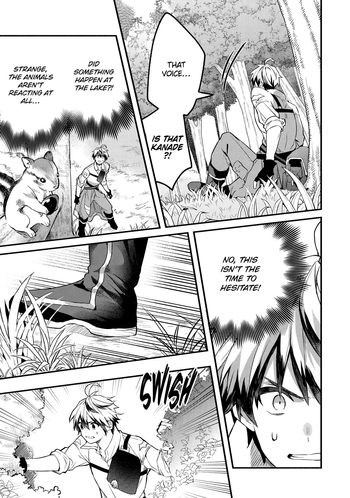 Yuusha Party o Tsuihou Sareta Beast Tamer, Saikyou-shu no Nekomimi Shoujo to Deau Chapter 36 - Page 14