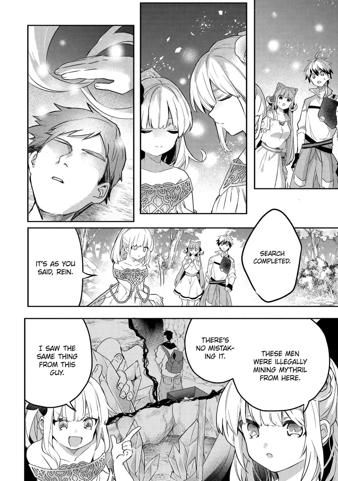 Yuusha Party o Tsuihou Sareta Beast Tamer, Saikyou-shu no Nekomimi Shoujo to Deau Chapter 37 - Page 10