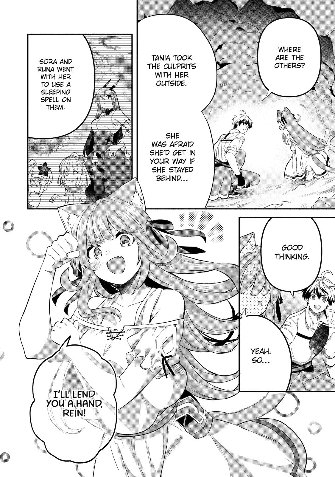 Yuusha Party o Tsuihou Sareta Beast Tamer, Saikyou-shu no Nekomimi Shoujo to Deau Chapter 39 - Page 4