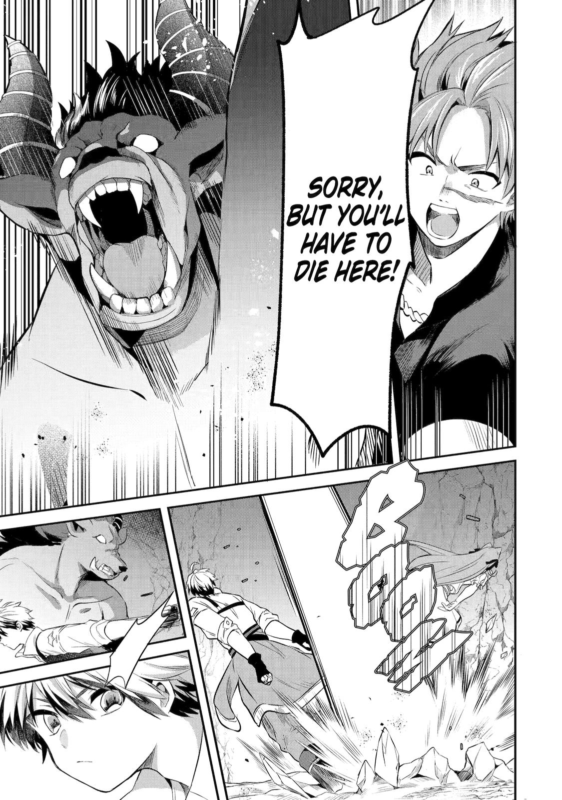 Yuusha Party o Tsuihou Sareta Beast Tamer, Saikyou-shu no Nekomimi Shoujo to Deau Chapter 39 - Page 7