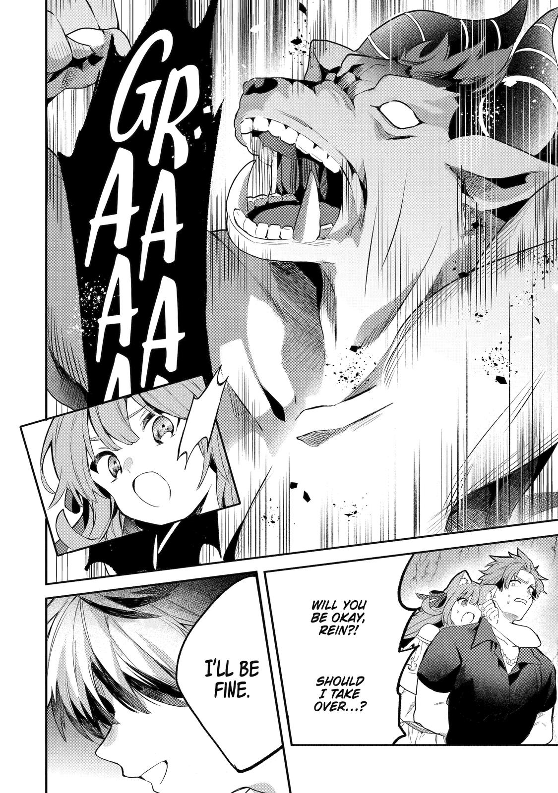 Yuusha Party o Tsuihou Sareta Beast Tamer, Saikyou-shu no Nekomimi Shoujo to Deau Chapter 39 - Page 12