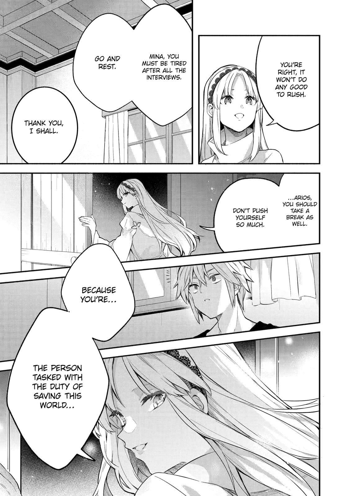 Yuusha Party o Tsuihou Sareta Beast Tamer, Saikyou-shu no Nekomimi Shoujo to Deau Chapter 41 - Page 11