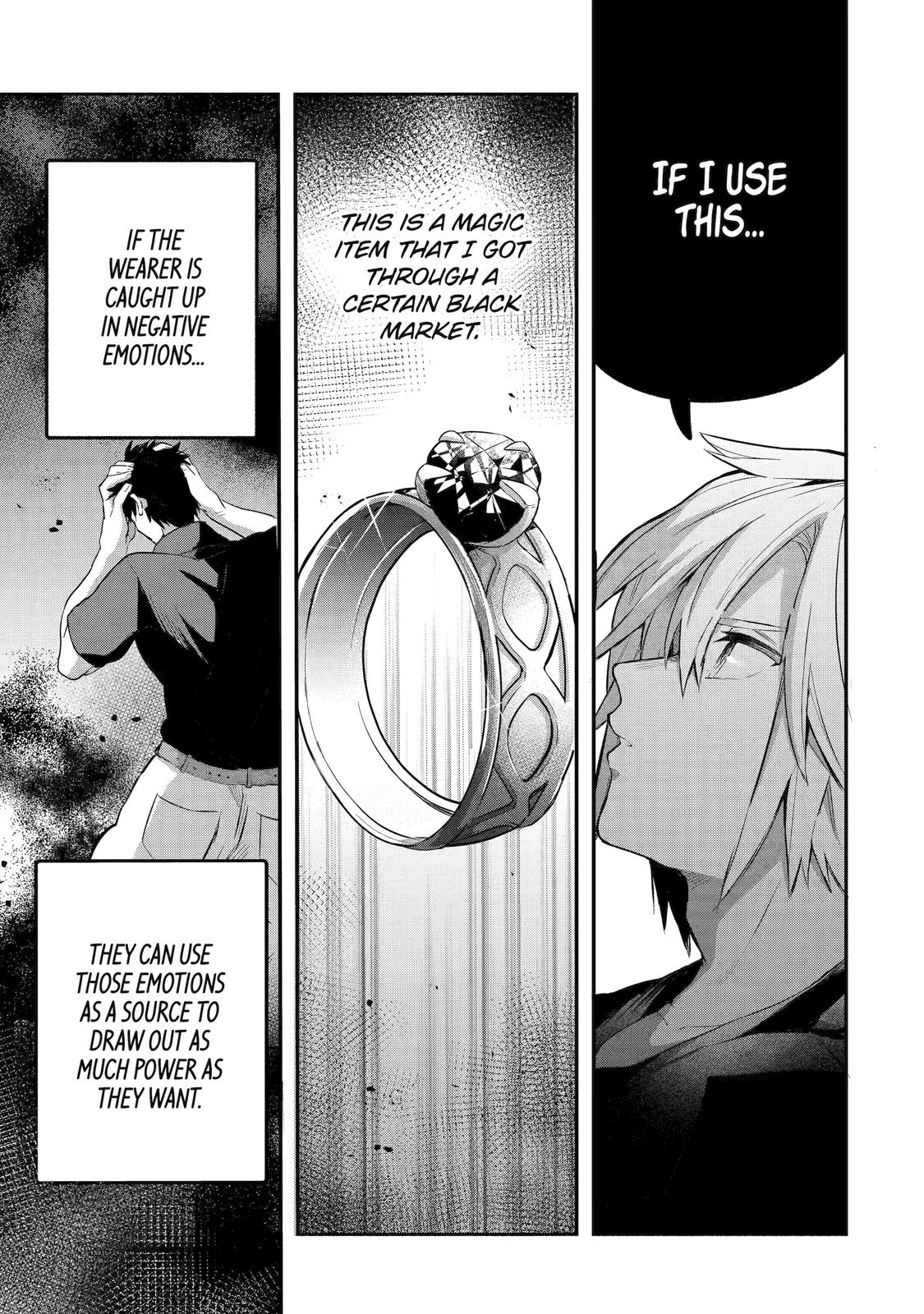 Yuusha Party o Tsuihou Sareta Beast Tamer, Saikyou-shu no Nekomimi Shoujo to Deau Chapter 41 - Page 13