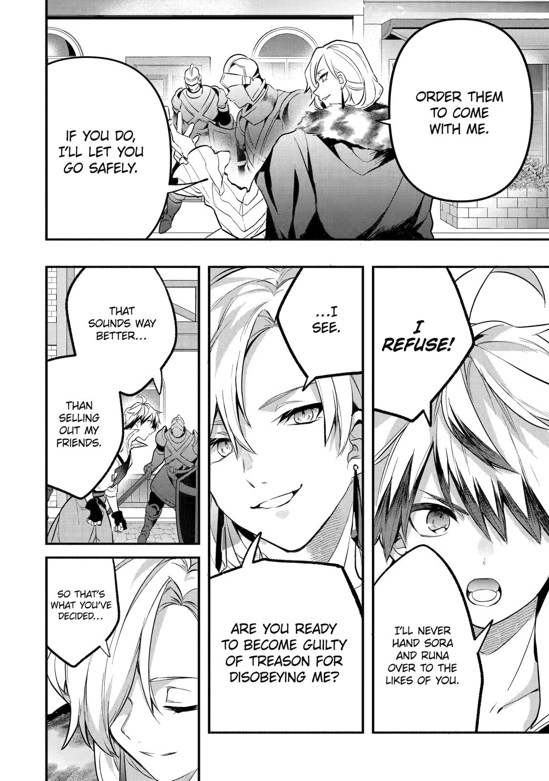 Yuusha Party o Tsuihou Sareta Beast Tamer, Saikyou-shu no Nekomimi Shoujo to Deau Chapter 44 - Page 6