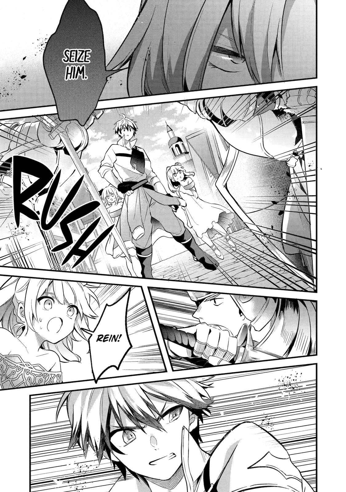 Yuusha Party o Tsuihou Sareta Beast Tamer, Saikyou-shu no Nekomimi Shoujo to Deau Chapter 44 - Page 7